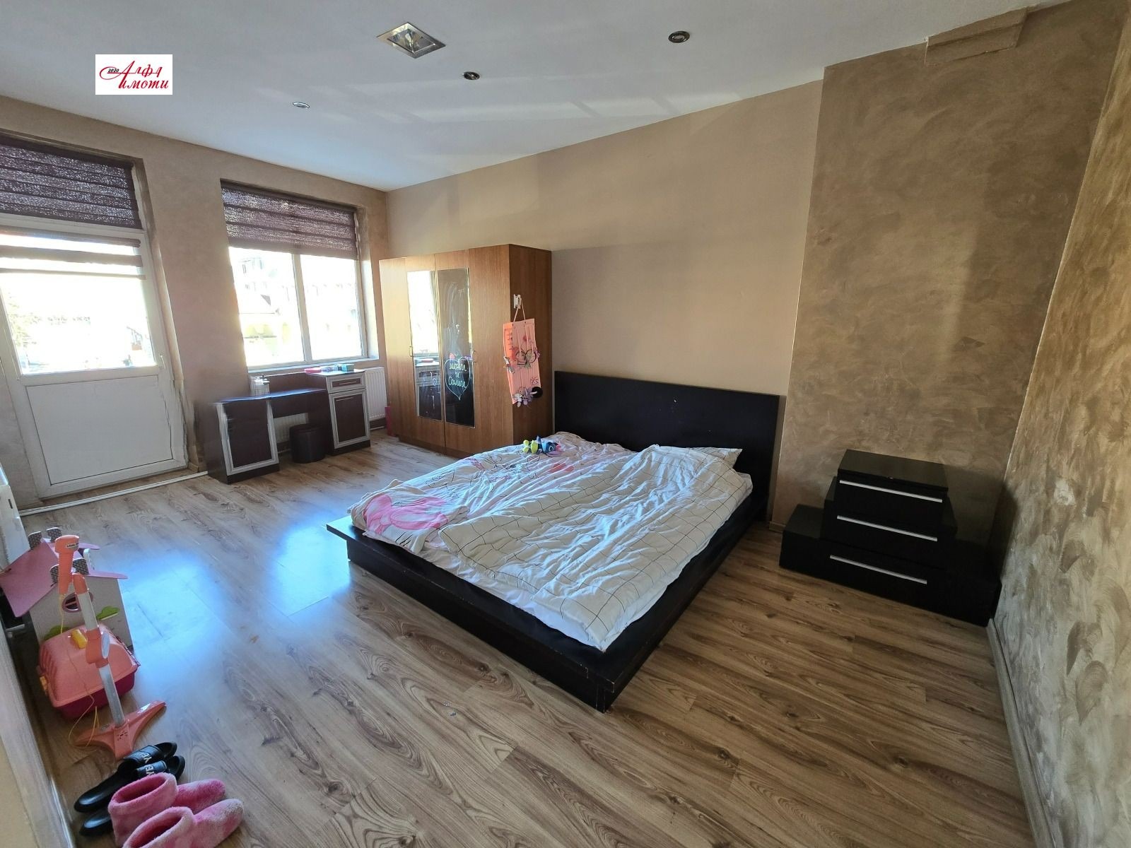 Продава ЕТАЖ ОТ КЪЩА | Imot.bg — изображение 2