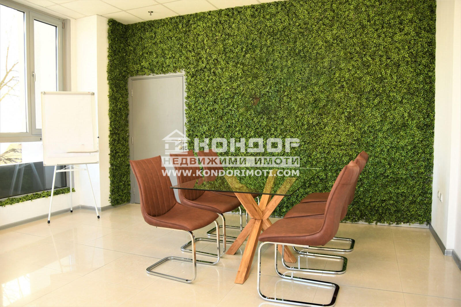 ������� ������� | Imot.bg � ����������� 3