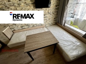 ������� 1-����� | Imot.bg � ����� ������ 3