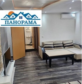  2- | Imot.bg    3