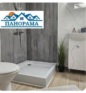  2- | Imot.bg    5