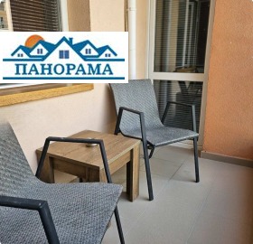  2- | Imot.bg    6