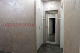 ������� 2-����� | Imot.bg � ����� ������ 16