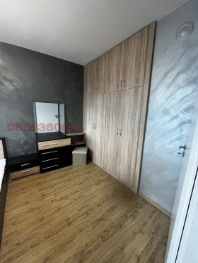 ������� 2-����� | Imot.bg � ����� ������ 11