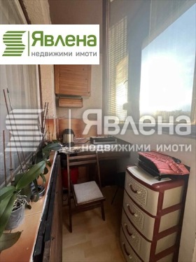  3- | Imot.bg    6