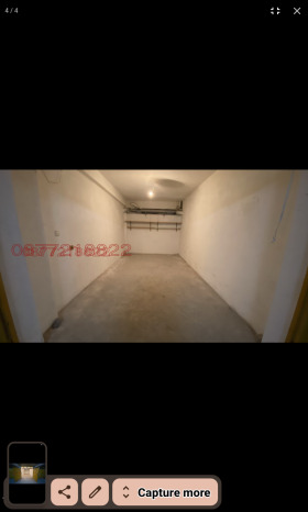 ������� ����� | Imot.bg � ����� ������ 3