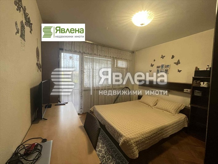 En venta  2 dormitorios Sofia , Mladost 1A , 79 metros cuadrados | 39799635