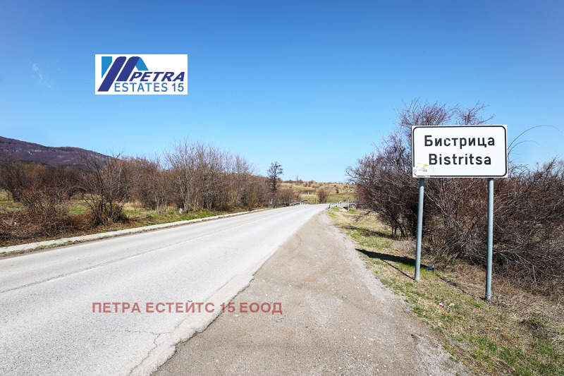 Till salu  Komplott Sofia , Bistrica , 2500 kvm | 34618109