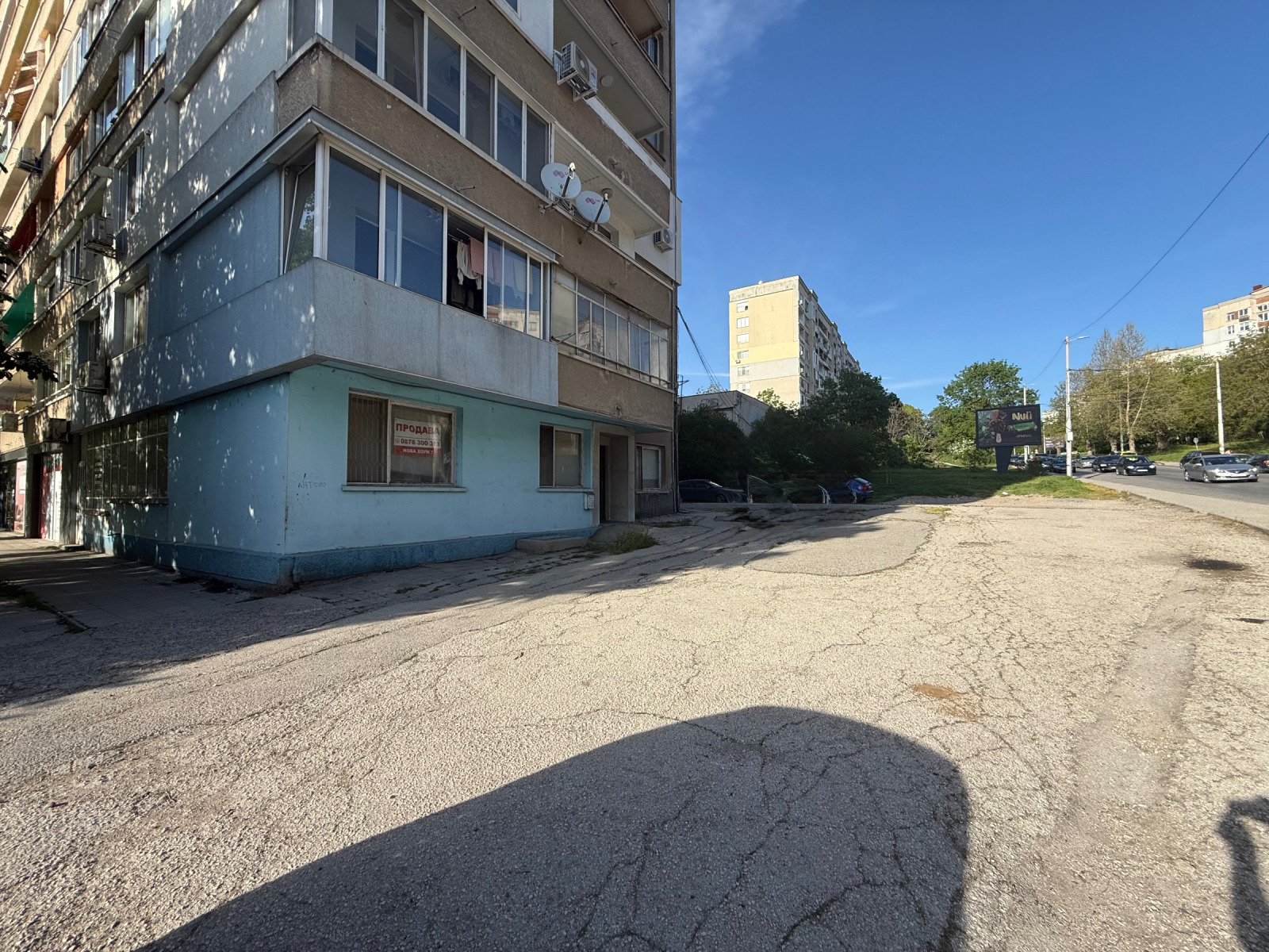 Продава МНОГОСТАЕН, гр. Плевен, Мара Денчева