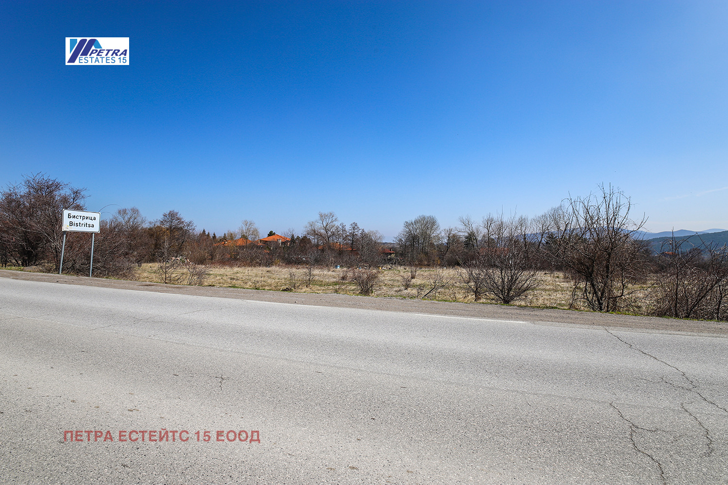 Продава ПАРЦЕЛ, гр. София, с. Бистрица, снимка 2 - Парцели - 50687280