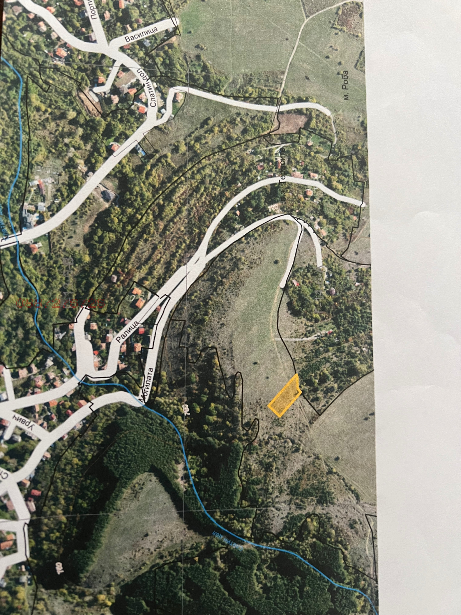 Продава ПАРЦЕЛ, гр. София, с. Кокаляне, снимка 3 - Парцели - 54089163