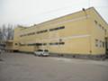 Продава ПРОМ. ПОМЕЩЕНИЕ, гр. Павликени, област Велико Търново, снимка 1