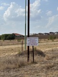 Продава ПАРЦЕЛ, с. Алдомировци, област София област, снимка 1