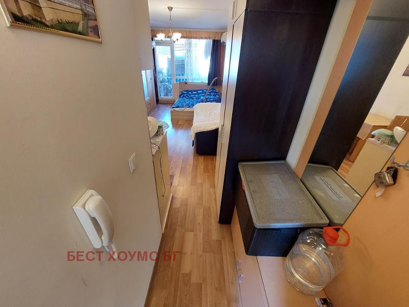 ������� 1-����� | Imot.bg � ����������� 3