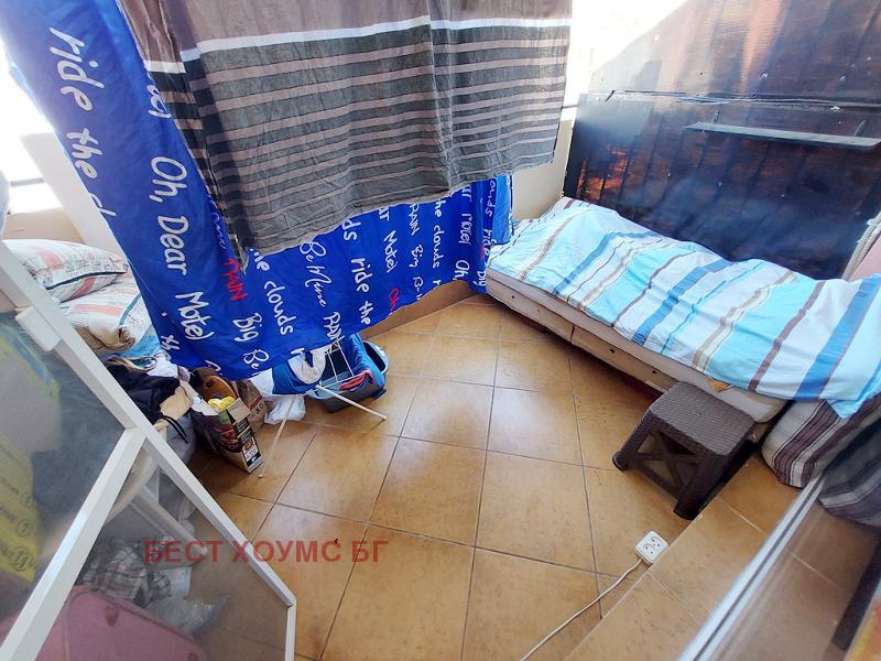 ������� 1-����� | Imot.bg � ����������� 14