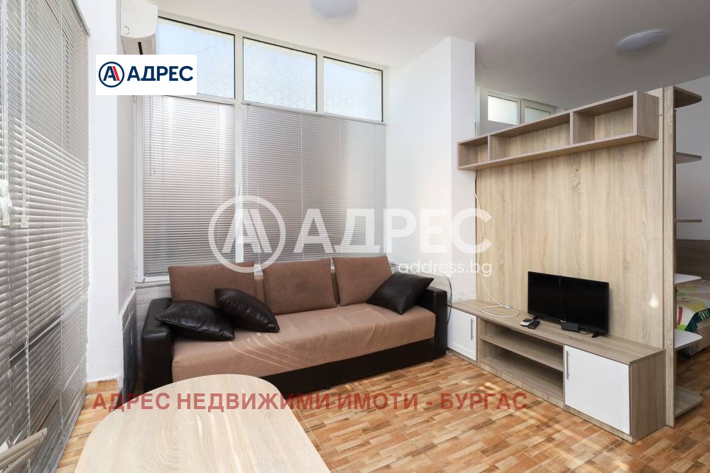 Продава 1-СТАЕН | Imot.bg — изображение 6