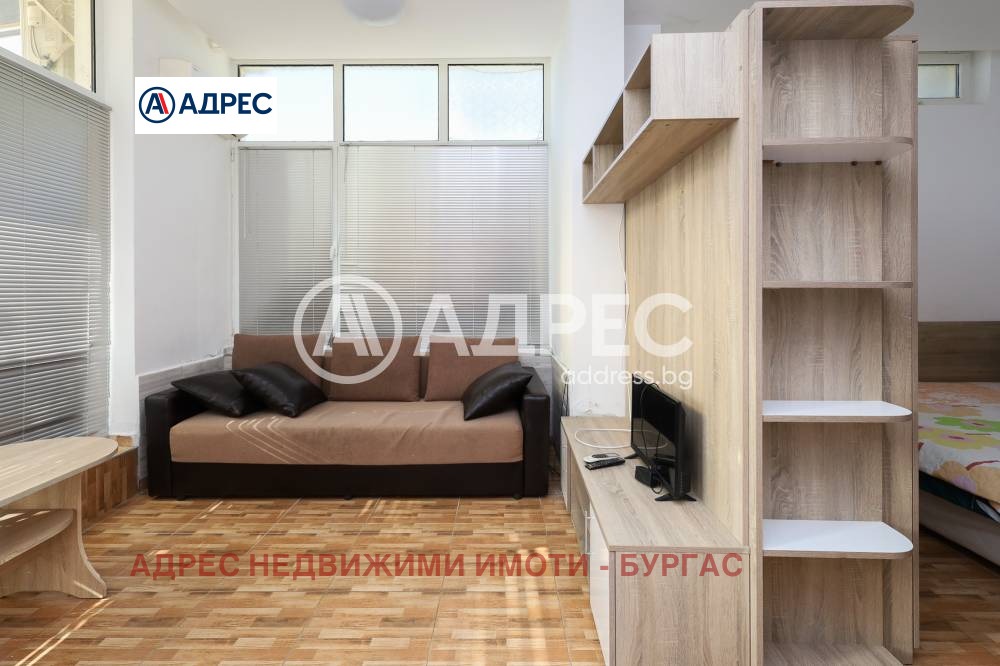 Продава 1-СТАЕН | Imot.bg — изображение 9