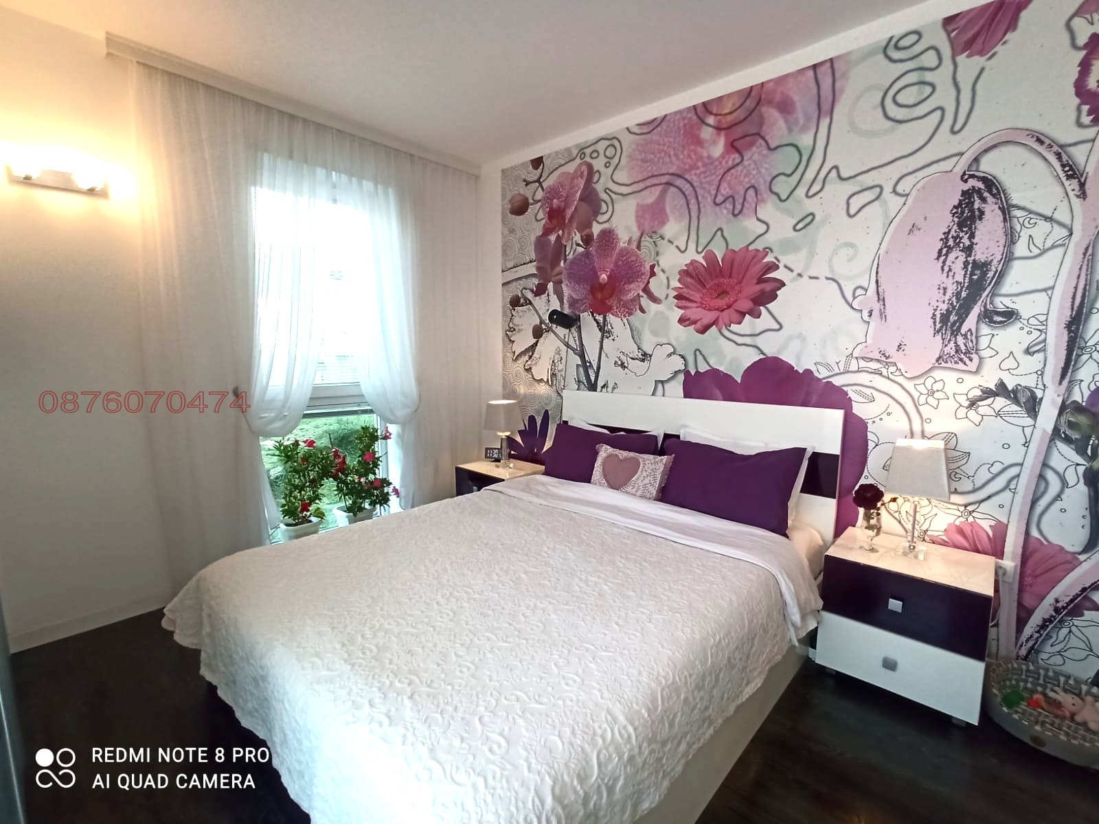 ������� 2-����� | Imot.bg � ����������� 4