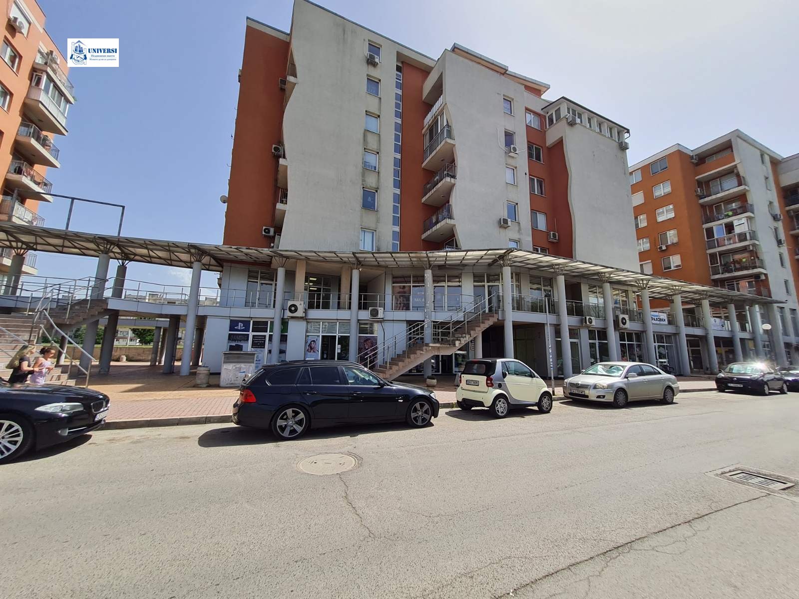 Продава 2-СТАЕН | Imot.bg — изображение 11