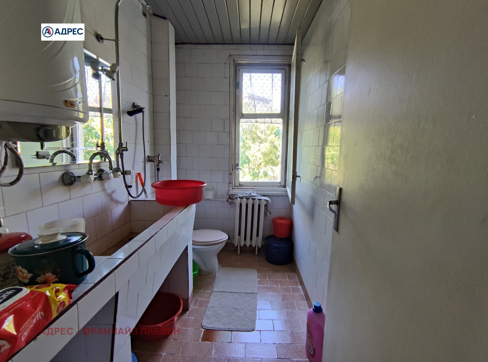 Продава 2-СТАЕН | Imot.bg — изображение 5