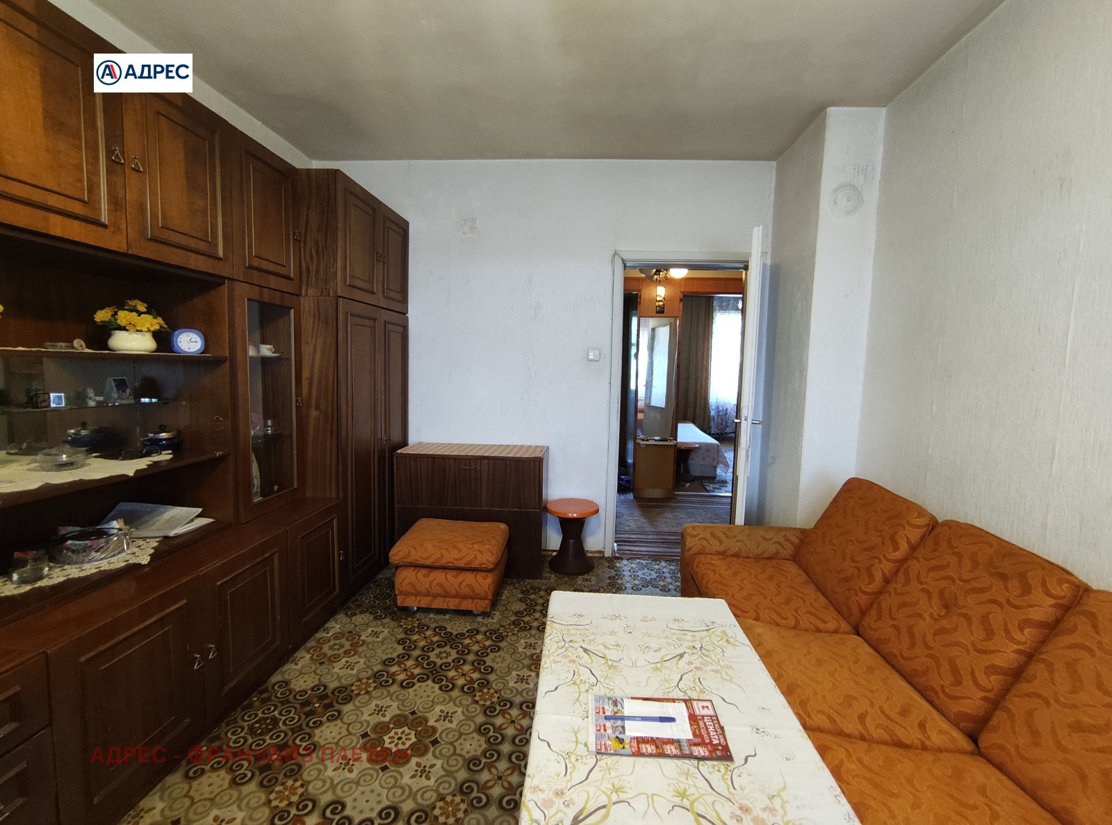 Продава 2-СТАЕН | Imot.bg — изображение 2