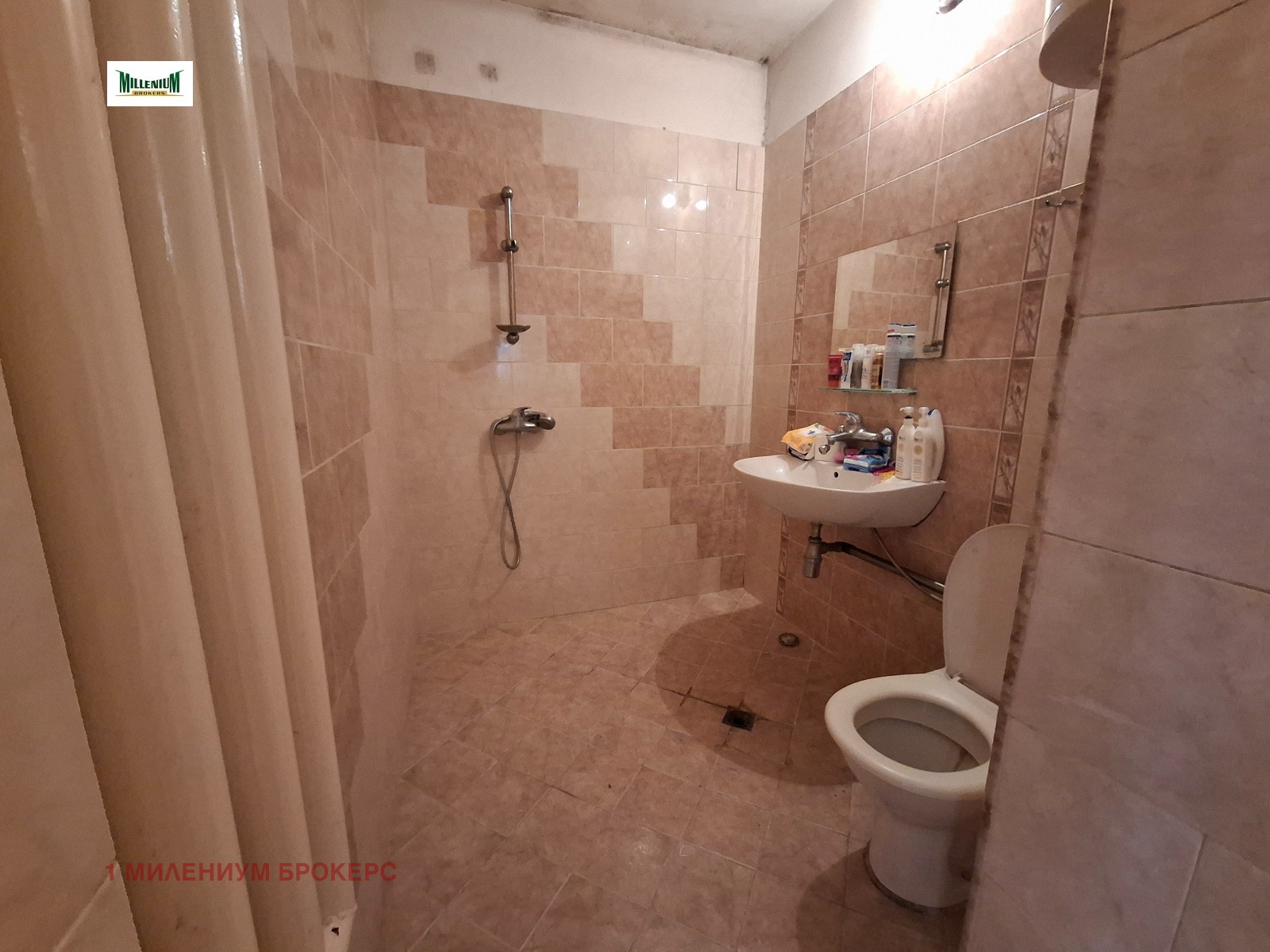 ������� 3-����� | Imot.bg � ����������� 7