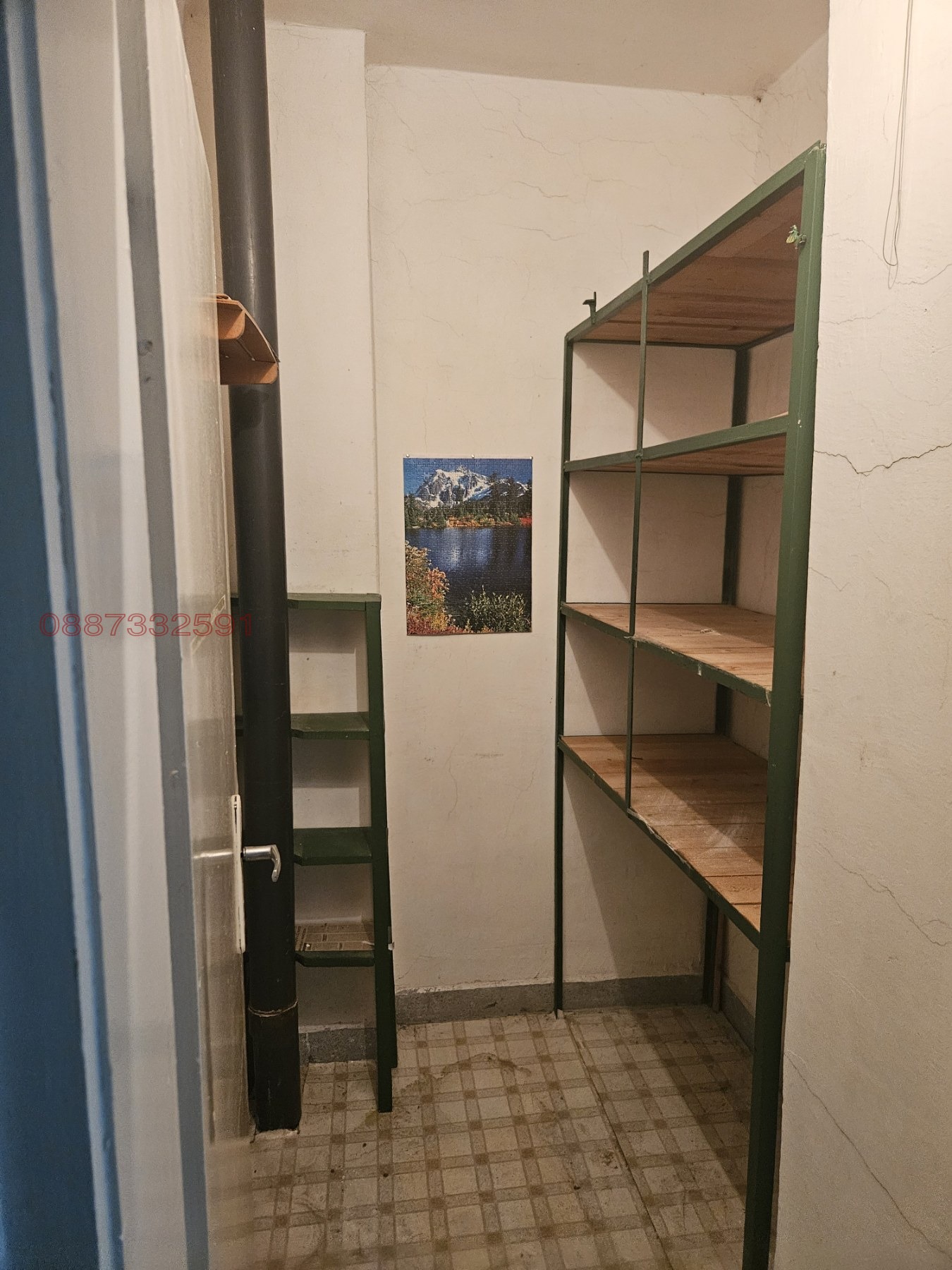 ������� 3-����� | Imot.bg � ����������� 11