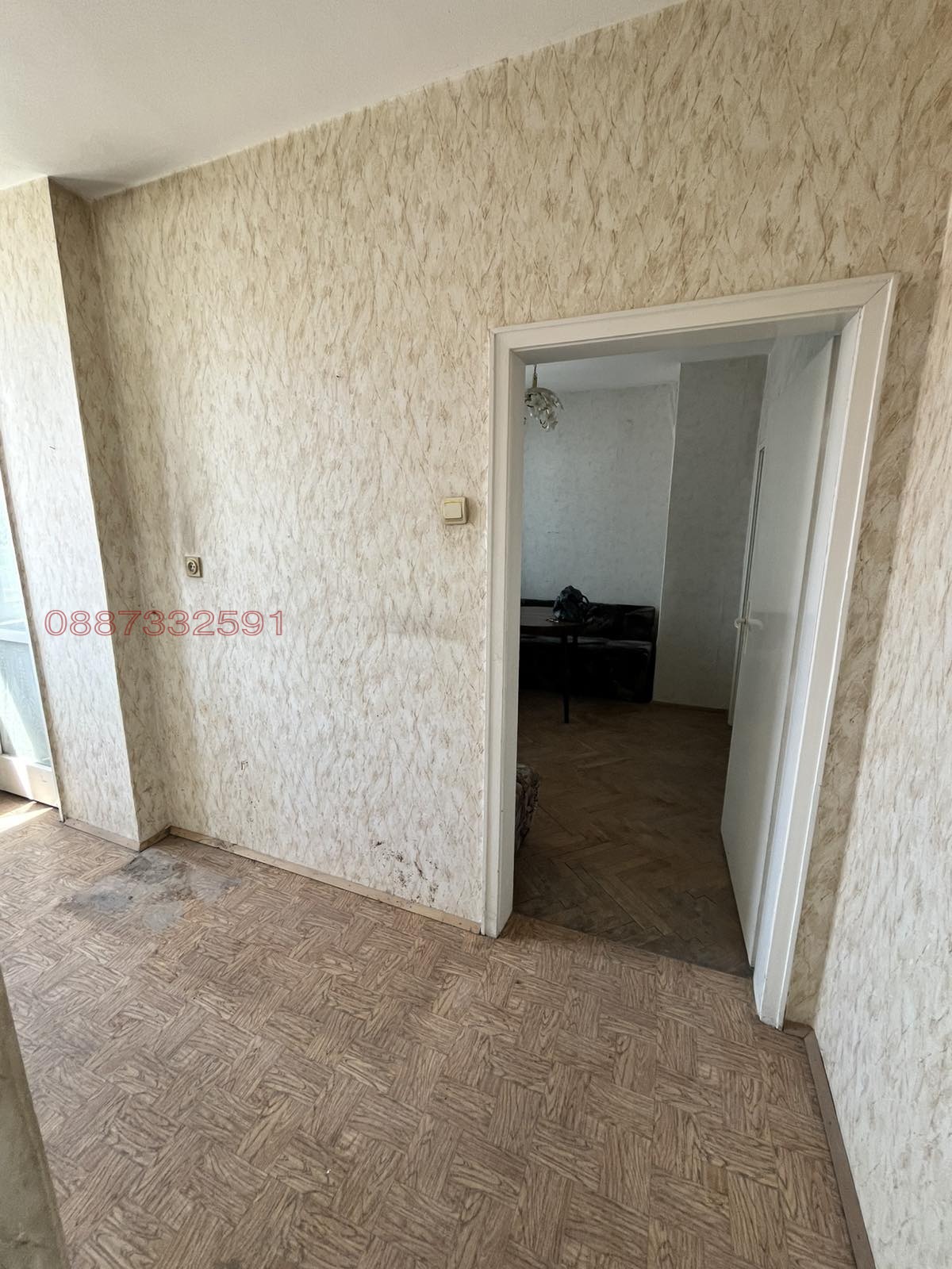 ������� 3-����� | Imot.bg � ����������� 17