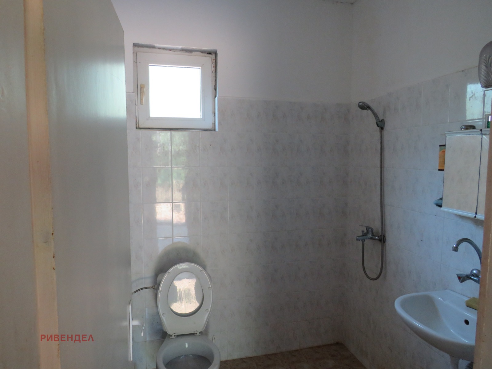 Продава КЪЩА | Imot.bg — изображение 8