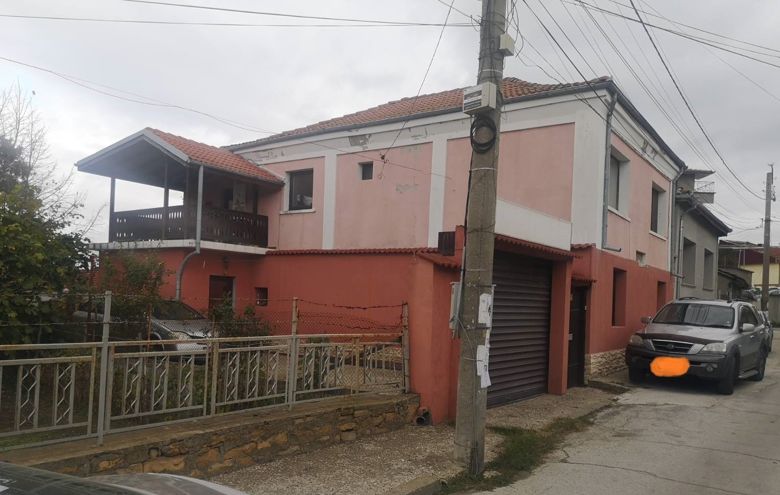 ������� ���� | Imot.bg � ����������� 2