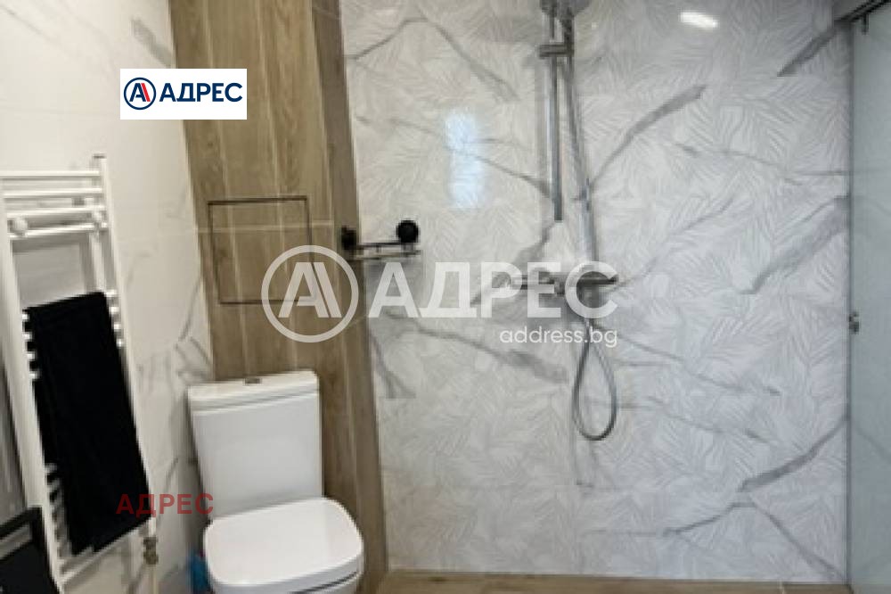 ������� ���� | Imot.bg � ����������� 11