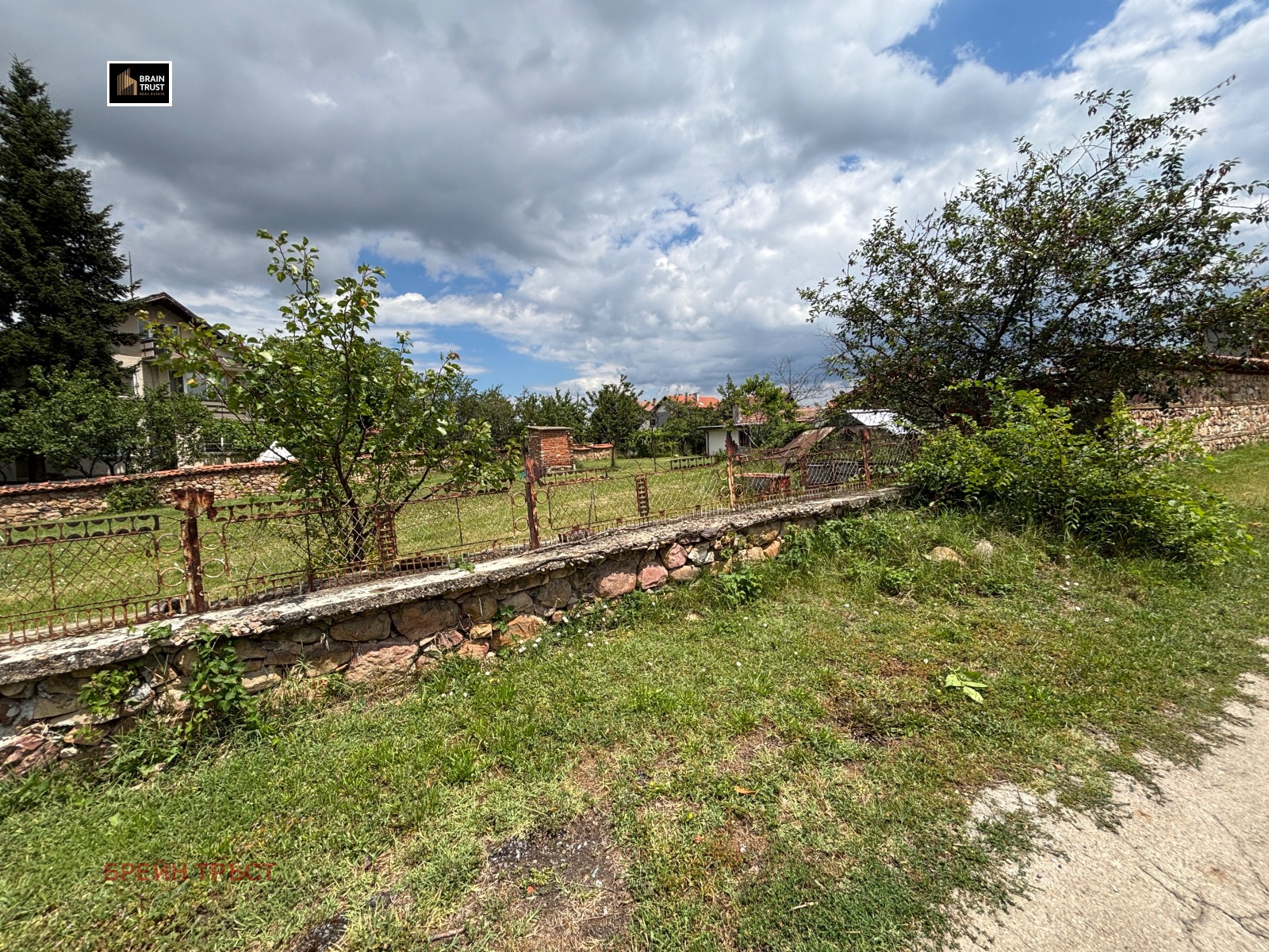 ������� ������ | Imot.bg � ����������� 5