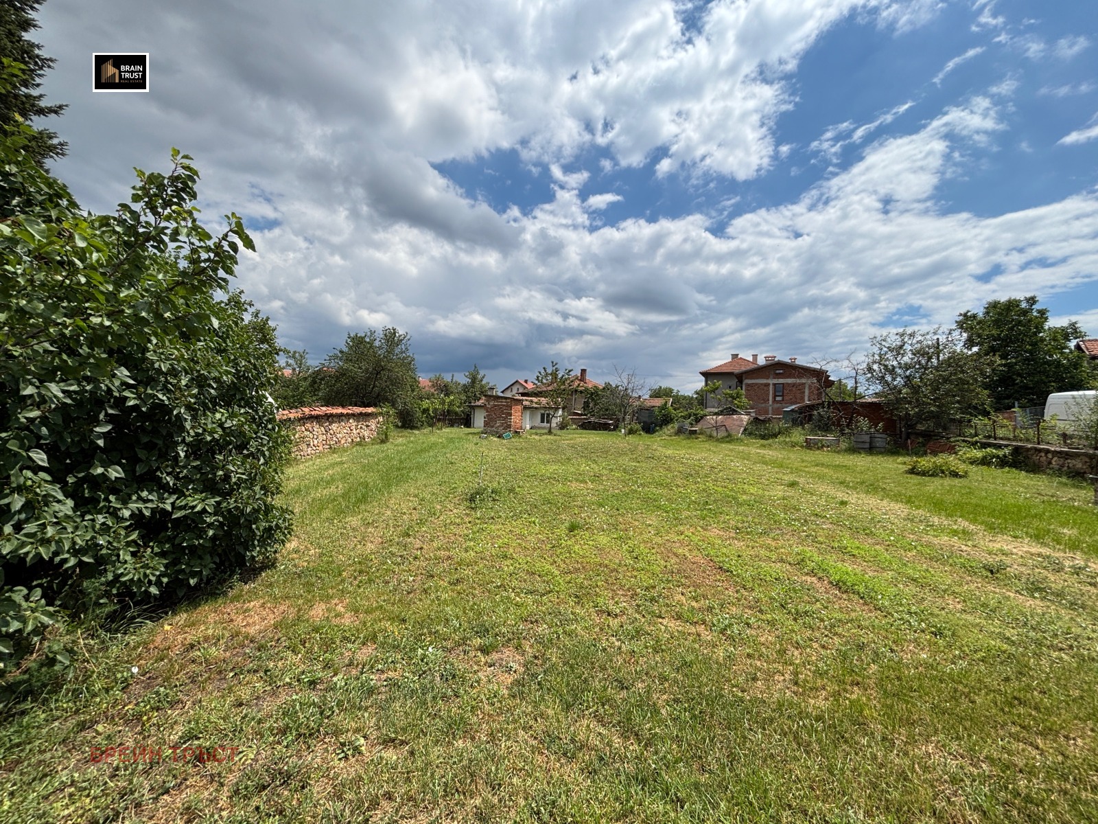 ������� ������ | Imot.bg � ����������� 2