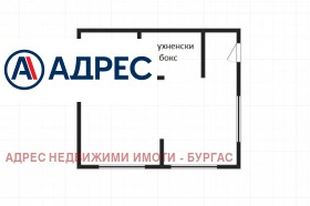 1-стаен град Бургас, Крайморие 4