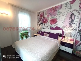 ������� 2-����� | Imot.bg � ����� ������ 4