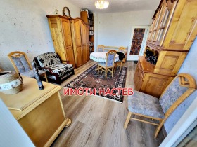  2- | Imot.bg    3