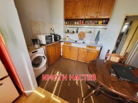  2- | Imot.bg    5