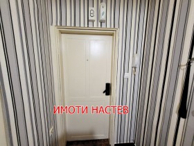  2- | Imot.bg    10