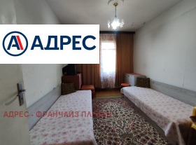  2- | Imot.bg    4