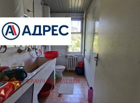  2- | Imot.bg    5