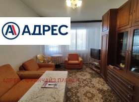 1 υπνοδωμάτιο 9-τη κβαρταλ, Πλεβεν