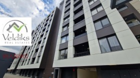 1 quarto Slaviia, Sofia