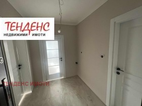 1 chambre Vazrojdentsi, Kardjali