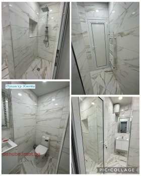 ������� 2-����� | Imot.bg � ����� ������ 11