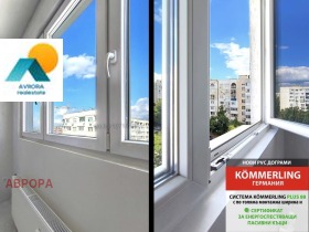 ������� 2-����� | Imot.bg � ����� ������ 2