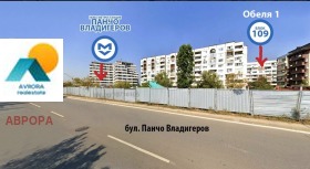 ������� 2-����� | Imot.bg � ����� ������ 8