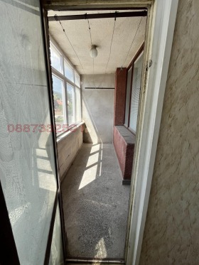 ������� 3-����� | Imot.bg � ����� ������ 15