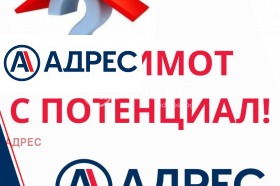 ����� ������� �����,��. ��������, ������ �����