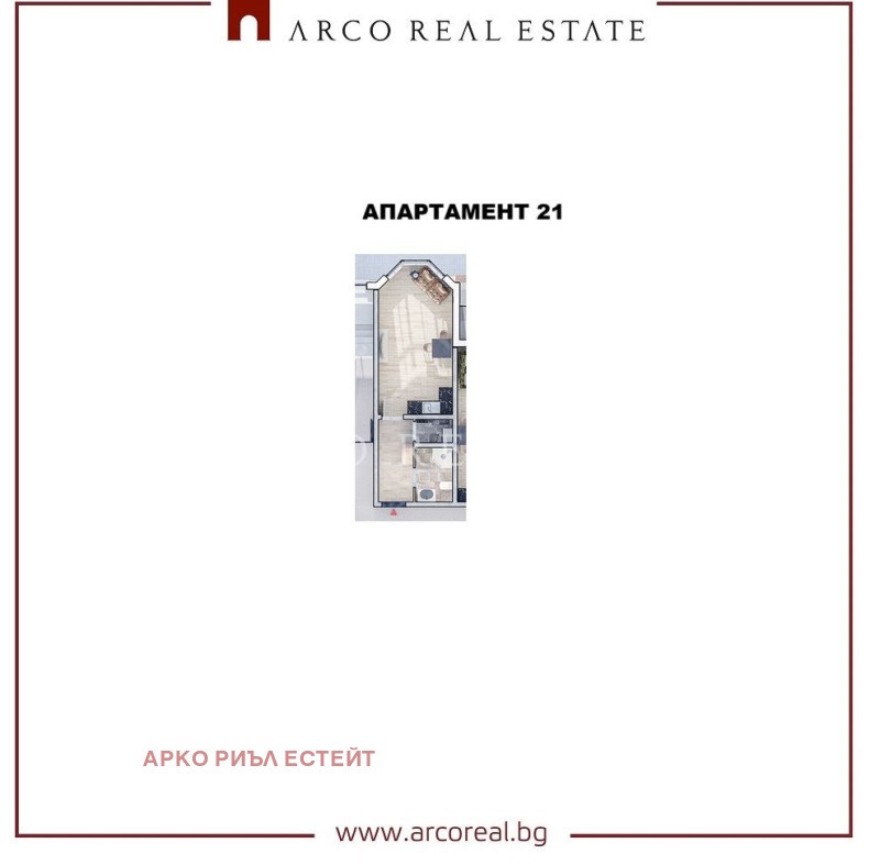 Продава  1-стаен град София , Люлин 10 , 47 кв.м | 92046864