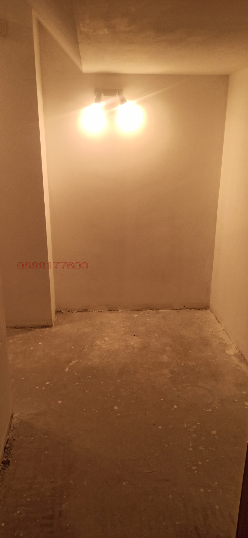 Zu verkaufen  1 Schlafzimmer Sofia , Jaworow , 75 qm | 19327729 - Bild [6]